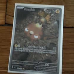 Stungfisk Illustration Rare