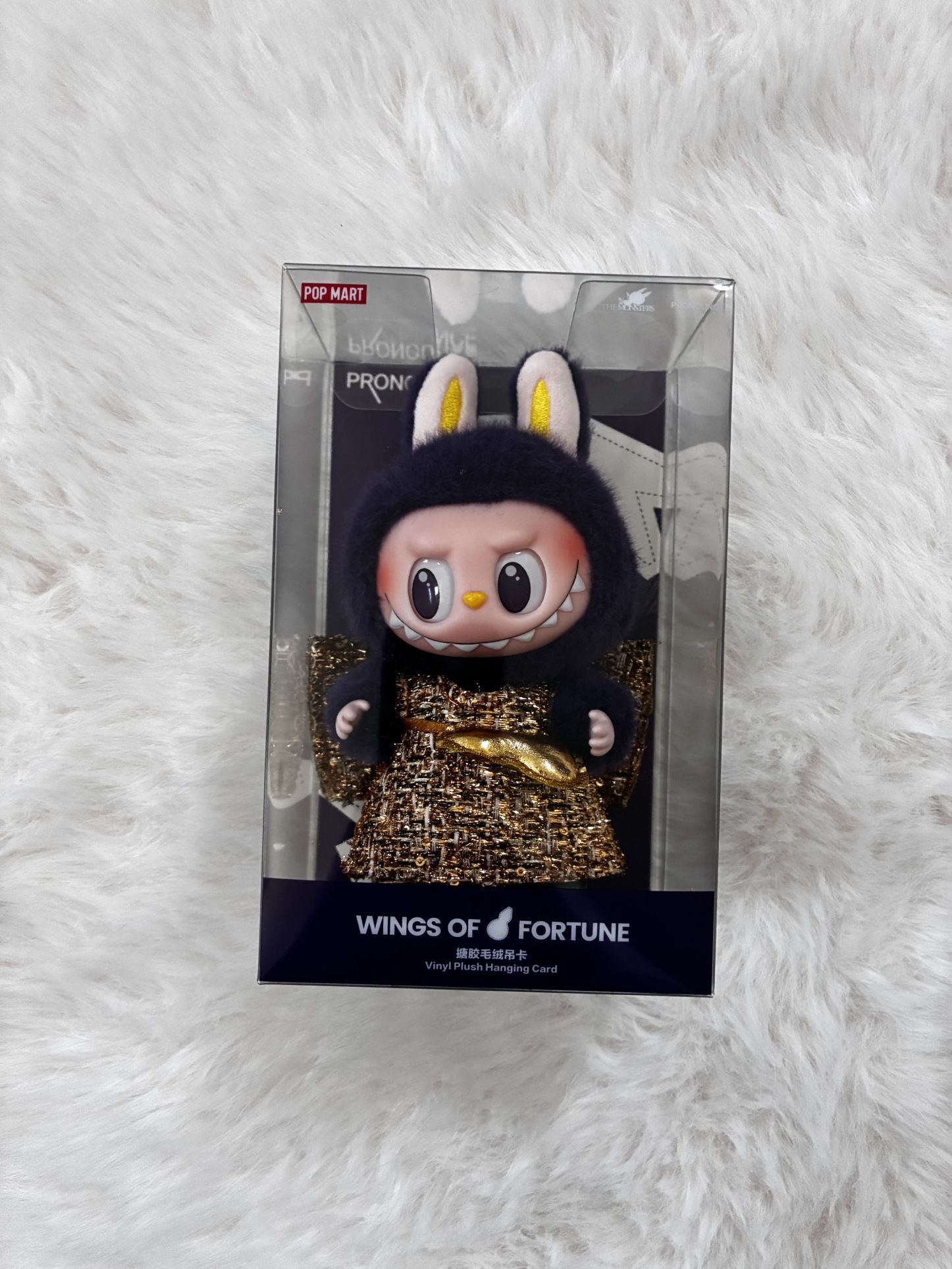 Authentic Wings of Fortune Labubu
