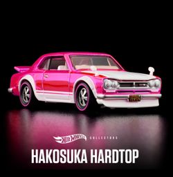 Hot Wheels 2026 RLC Exclusive 1972 Skyline H/T 2000GT-R