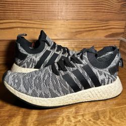 Men Adidas NMD R2 Primeknit Harvest Sneakers Shoes Size 11
