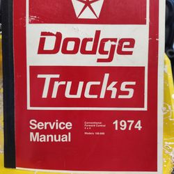 1974 Dodge Service Manual $40