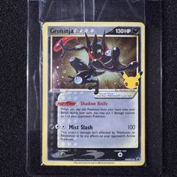 Sealed Greninja Gold Star SWSH144 Celebrations Promo