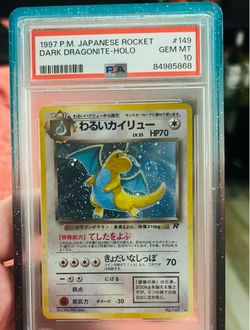 Psa 10 Dark Dragonite Double swirled pokemon vintage
