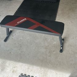 Standard Weight Bench