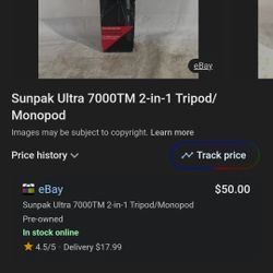 SUNPAK TRIPOD MONOPOD 70