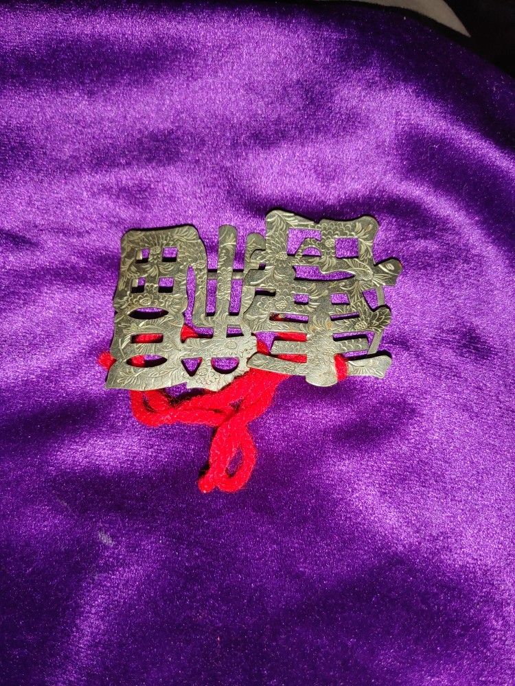 Silver Belt Buckle