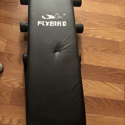 Weight Bench Fly bird 