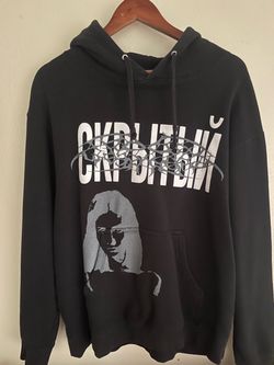 Hidden Underworld Sweater