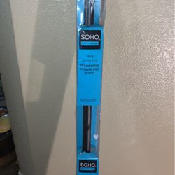 DECORATIVE SHOWER ROD