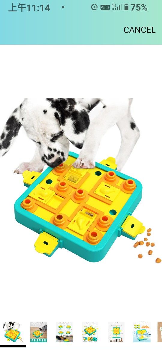 Dog Puzzle Toy Mental Stimulation - Level 3 in 1 Dogs Food Puzzles Toys, Dog Treat Puzzle Feeder (Advanced-Blue Board)