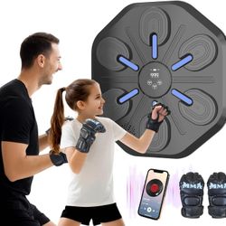 Music Boxing Machine Brand New