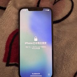 iPhone 12 Pro Max iCloud Locked