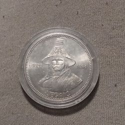 1978 Canadian Trade Token