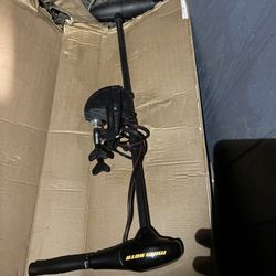 Minn Kota Boat Motor 