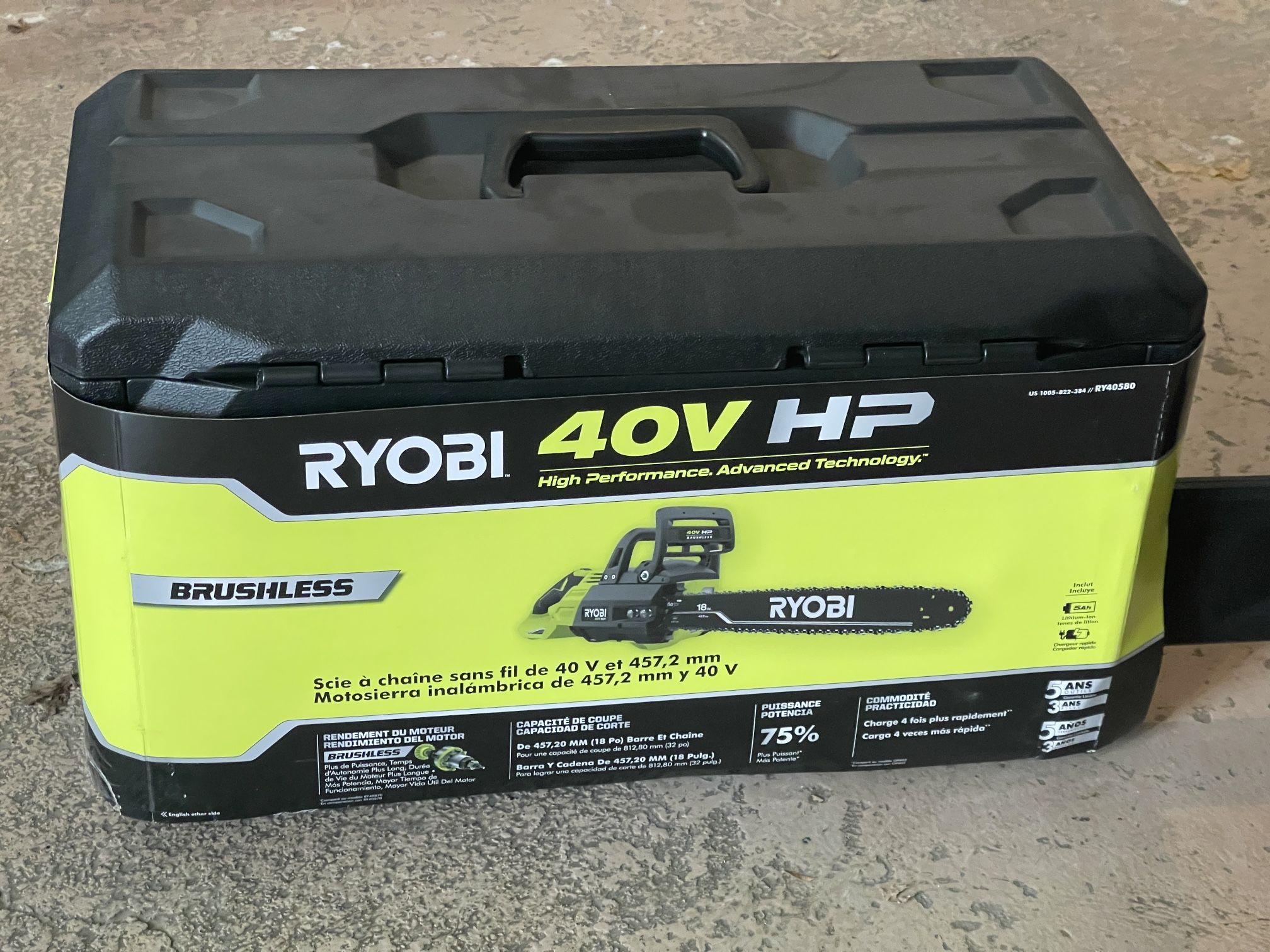 Ryobi RY40580