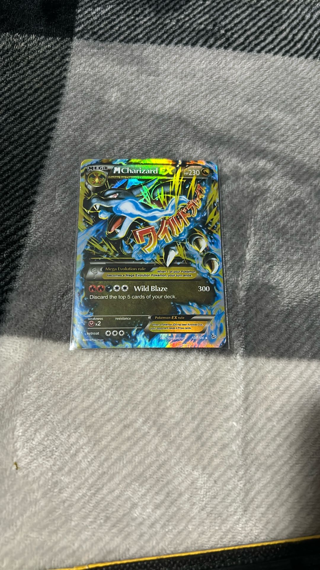 M Charizard EX