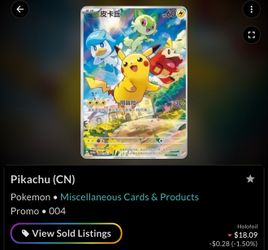 Pikachu (CN)