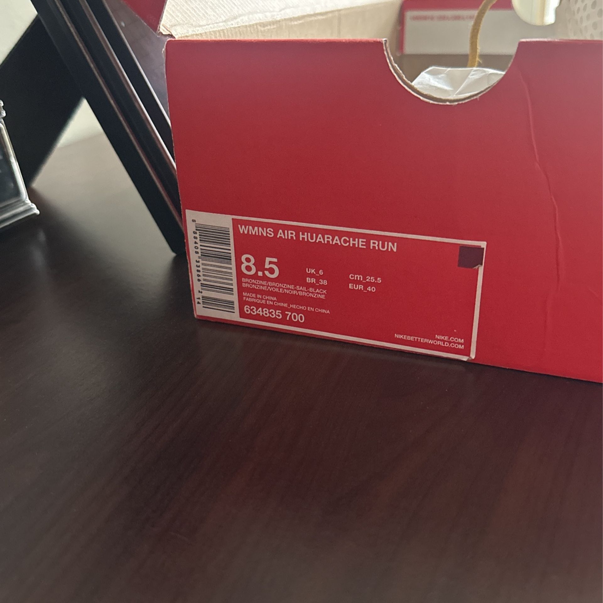 Nike Huarache Bronze Tail Women