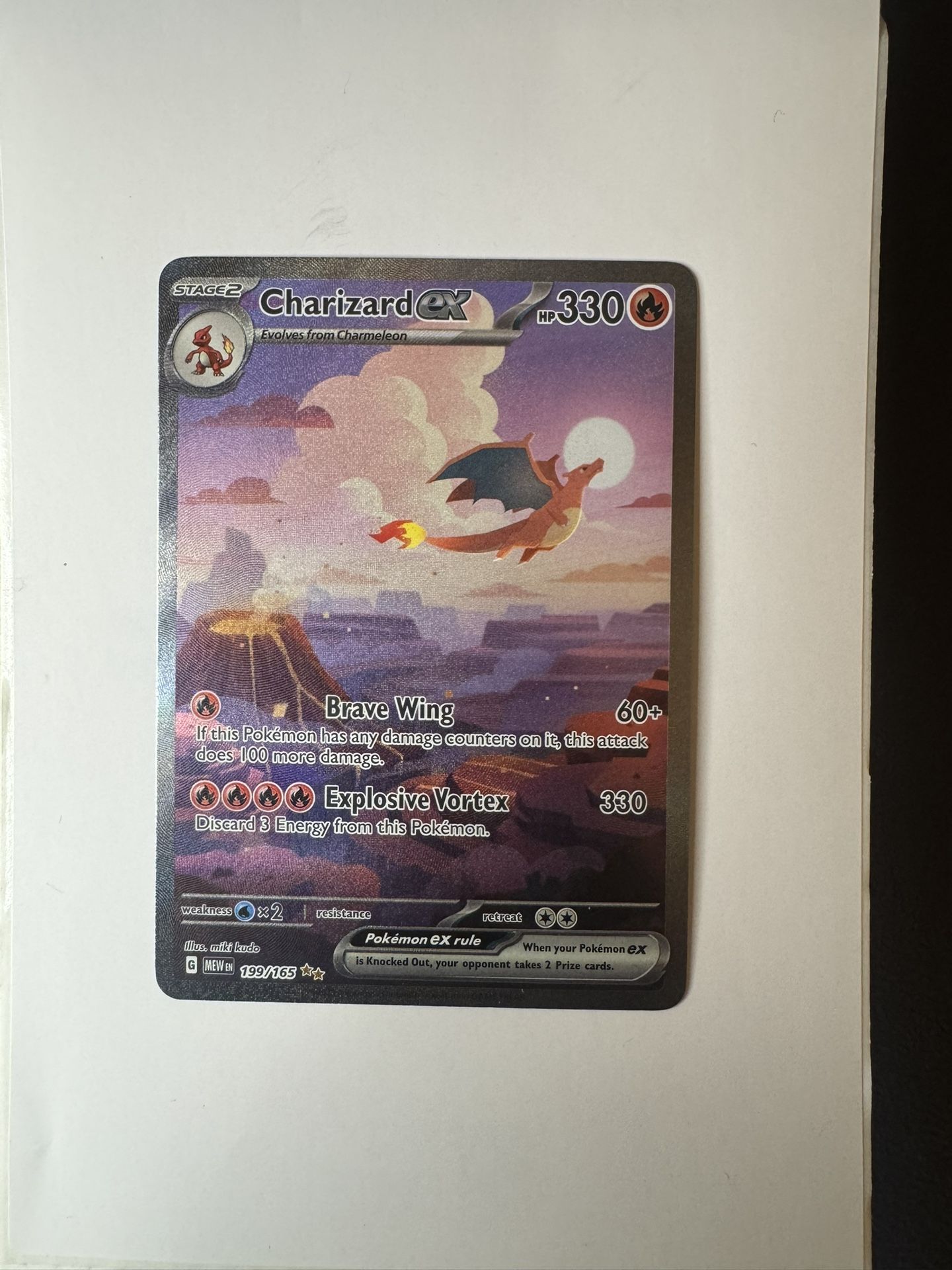 Pokemon Charizard EX SIR 199/165 Pokemon SV: Scarlet & Violet 151