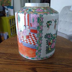 Large Asian Vase