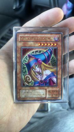 Japanese Dark Magician Girl