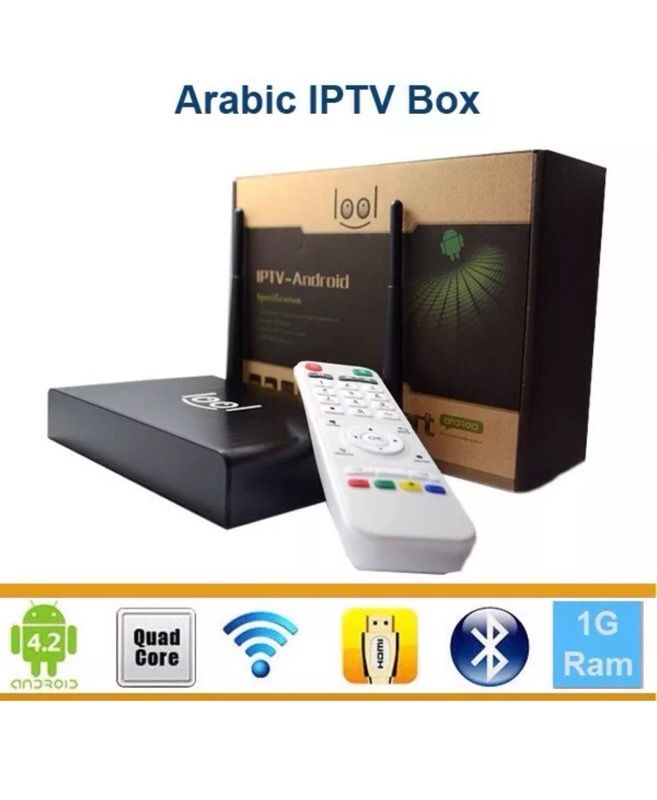 LOOL box ( Arabic iptv box)!