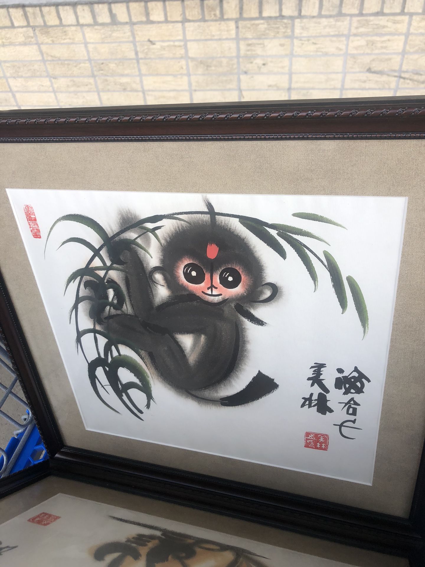 Rare Vintage Art 