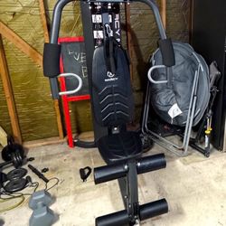 Marcy 150lb Stack Home Gym – Great Condition