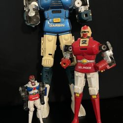 Godaikin Gardian 1984 Bandai Chogokin Garbin Guardian Robot DX Incomplete Set