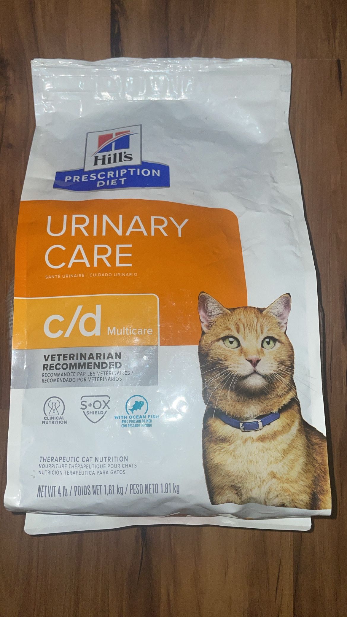 Cat Food 4 Lbs