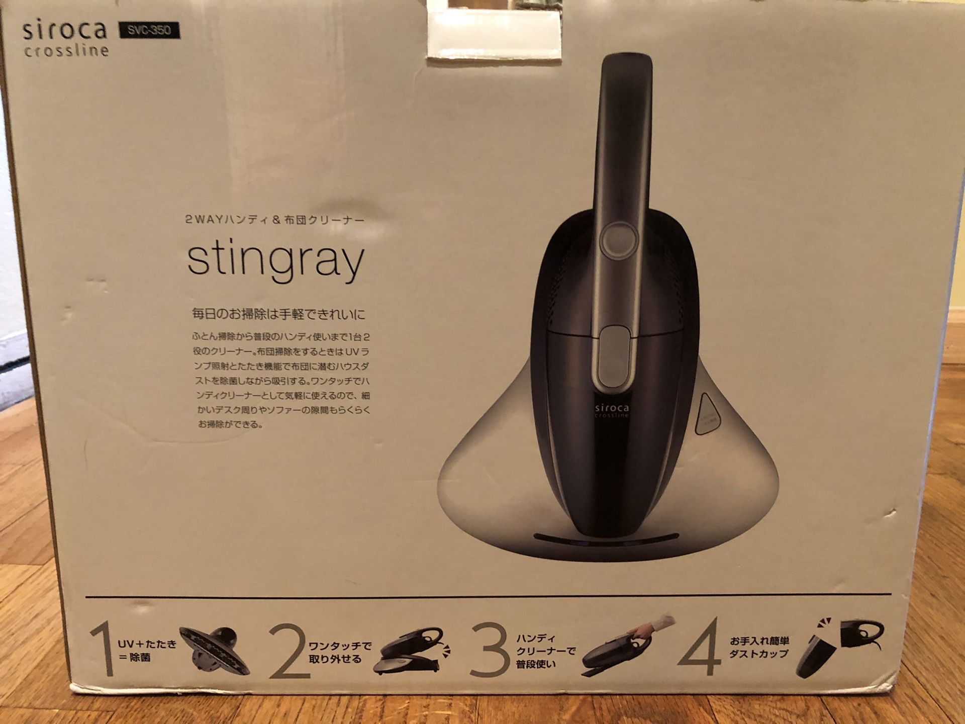 Handy vacuum cleaner and futon cleaner in one NEW