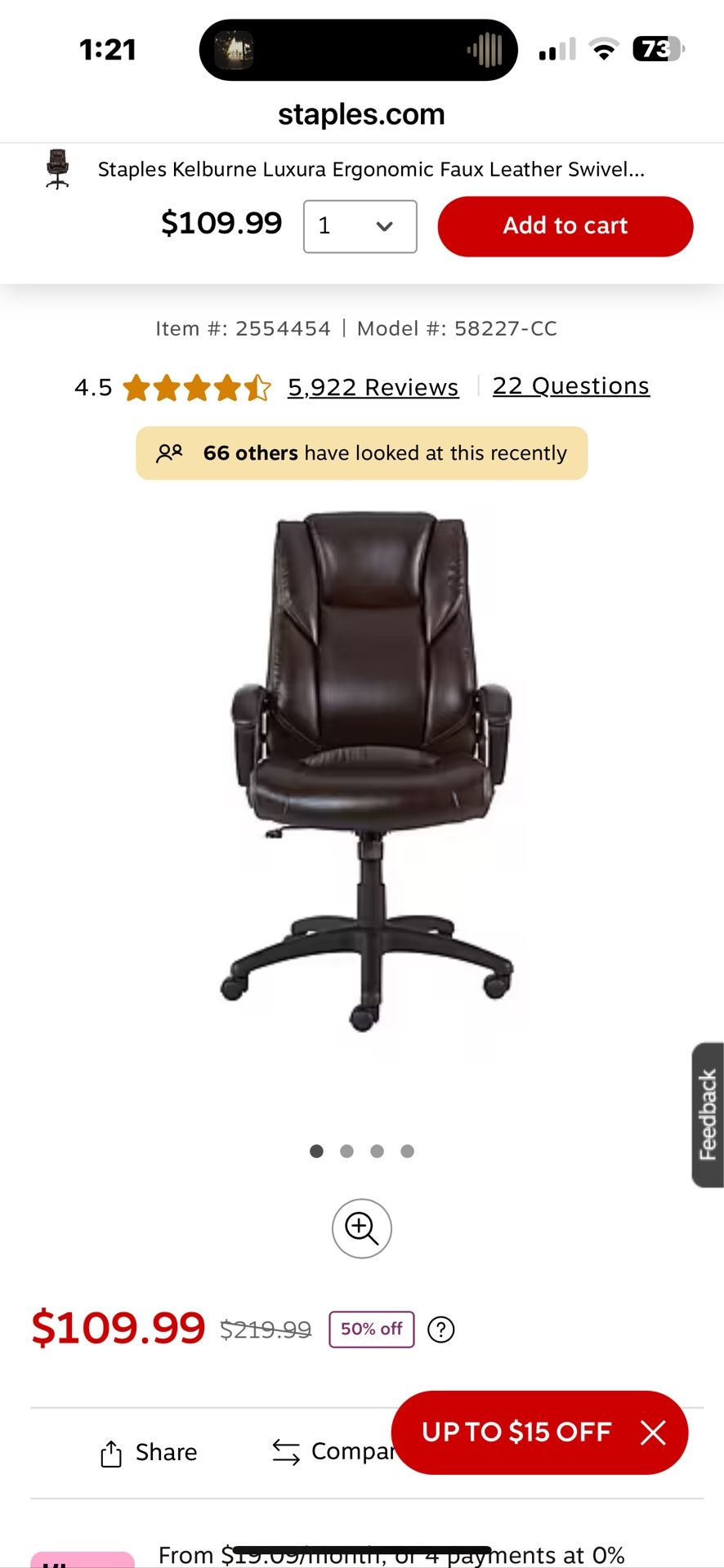 Office Chair