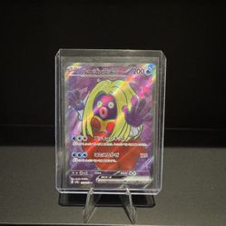Jynx Full Art Holo 193/165: Sv2a Pokemon 151 (Japanese)