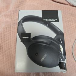 Bose Quietcomfort SE headphones 