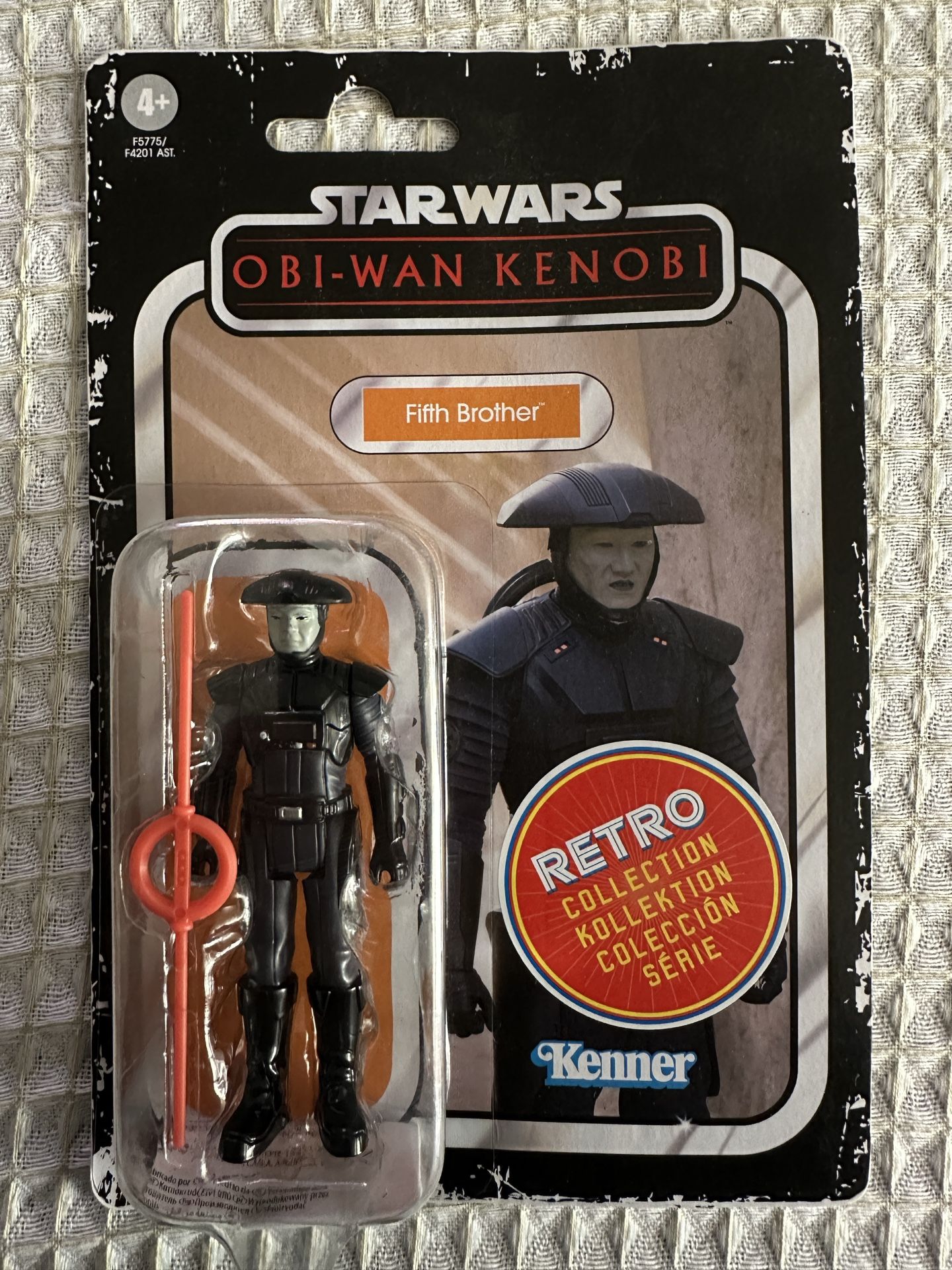 Kenner Star Wars - Fifth Brother Action Figure
