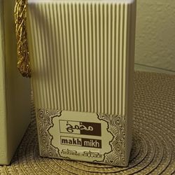 Makh Mikh By Nabeel 