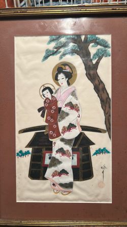 $85 obo            Vintage Japanese Geisha Artwork – Custom Framed in Dallas – Mid-Century Asian Decor – Excellent Display Piece