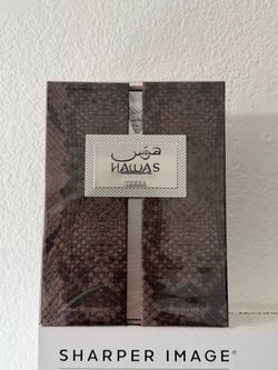 Hawas Private Terra Extrait de Parfum 100ml