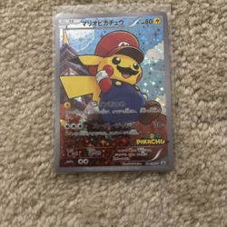 Mario Pikachu Promo Card