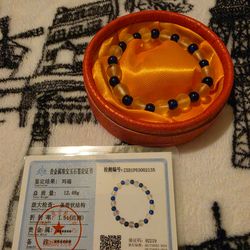 Agate bracelet