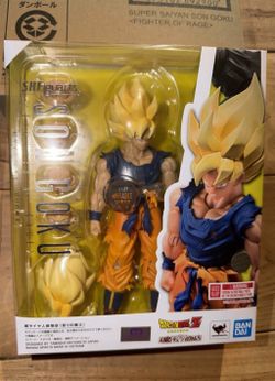 Figuarts Goku