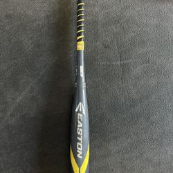 Easton 2018 USA Baseball Ghost X