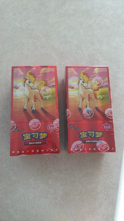 Gem Pack Vol 4 Booster Boxes