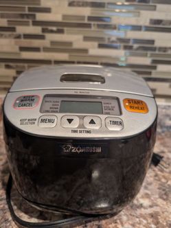 Rice cooker