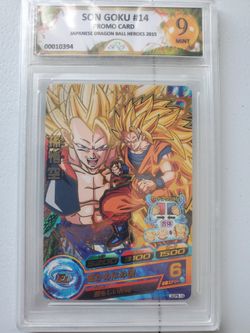 2015 DragonBall Heroes GDPB P SSJ3 Son Goku