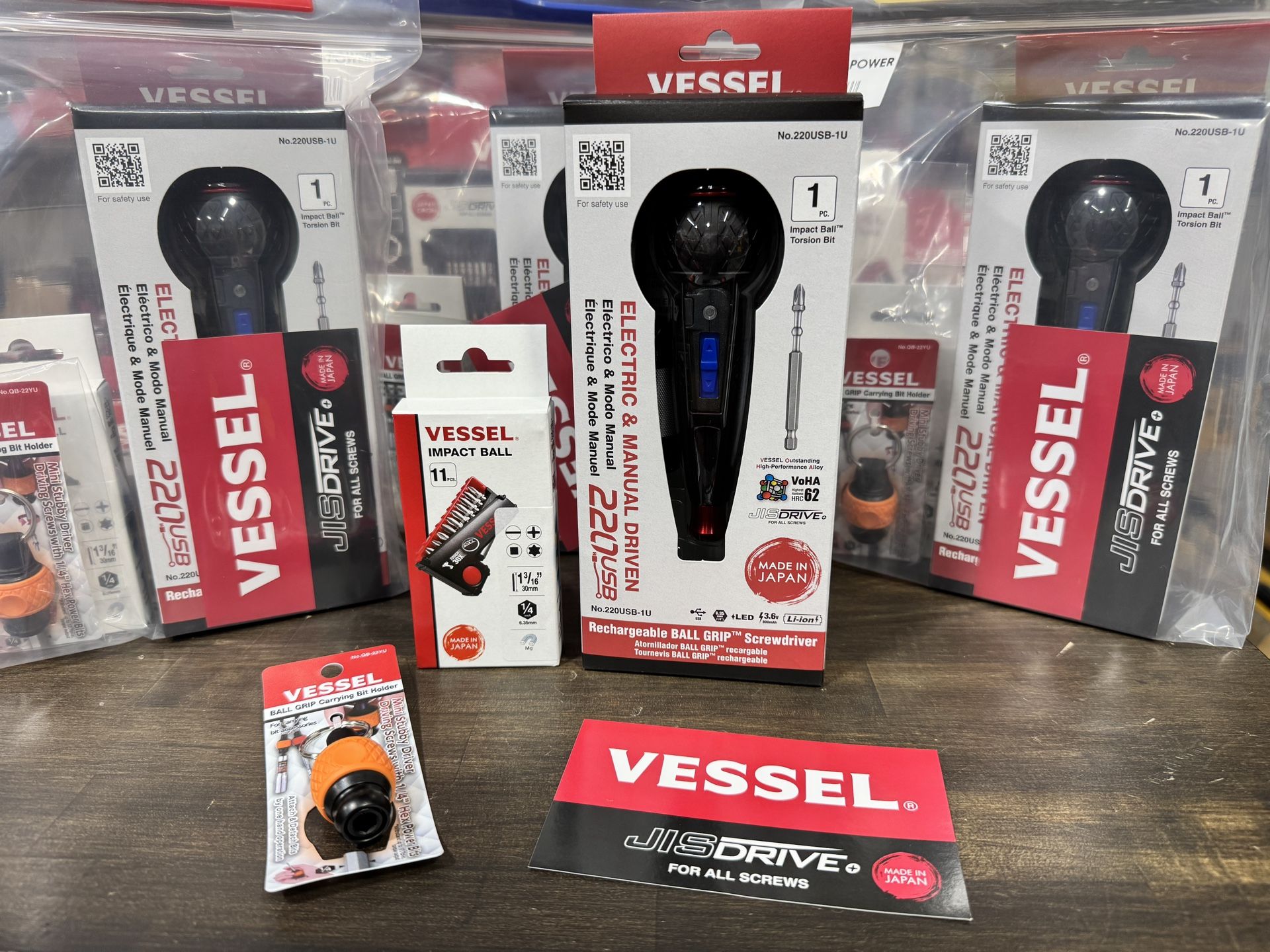 VESSEL e-Assisted Electric Screw Driver Bundle