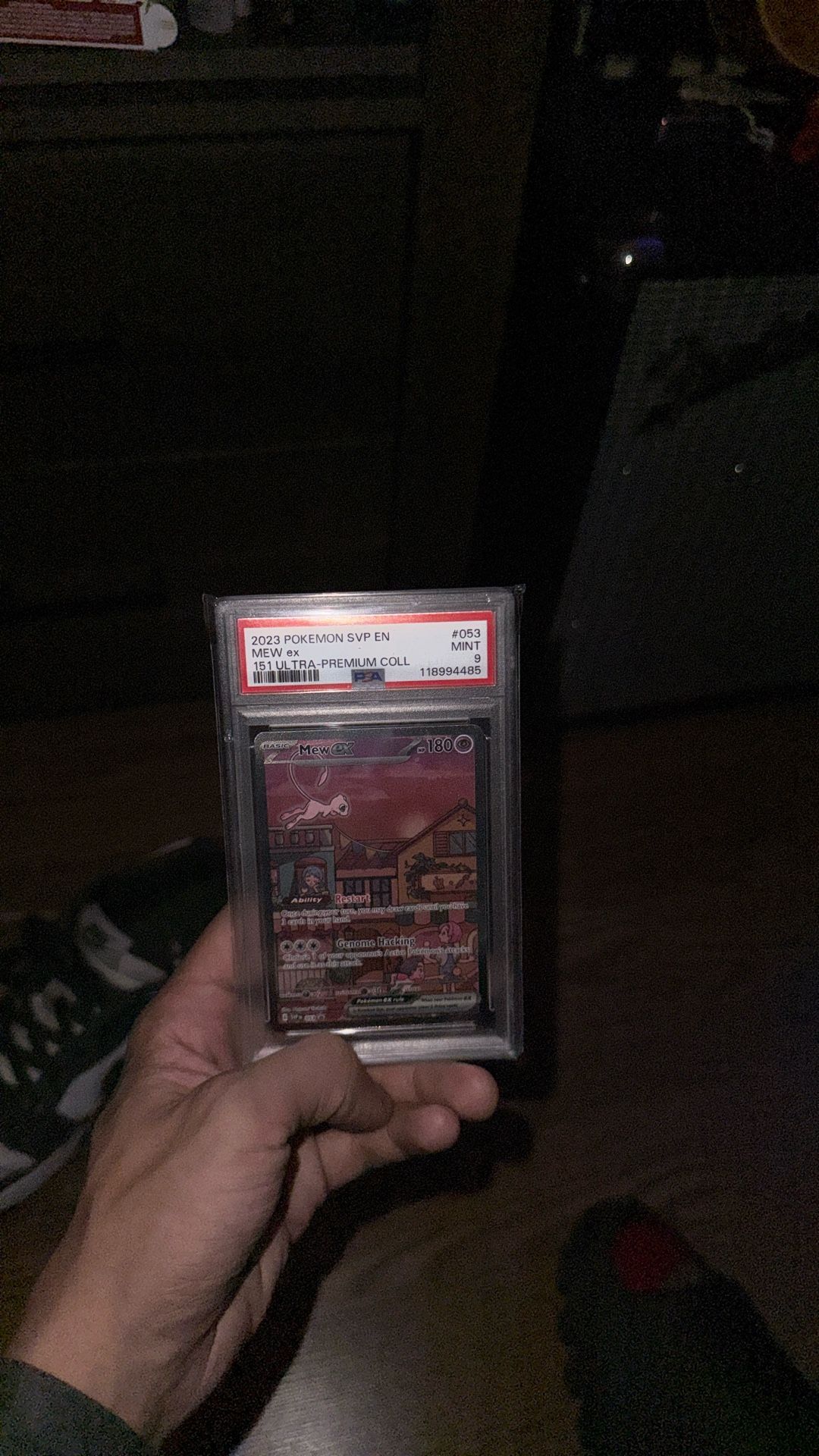 Mew Ex