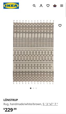 Accent Rug - 5’3” X 7’7”