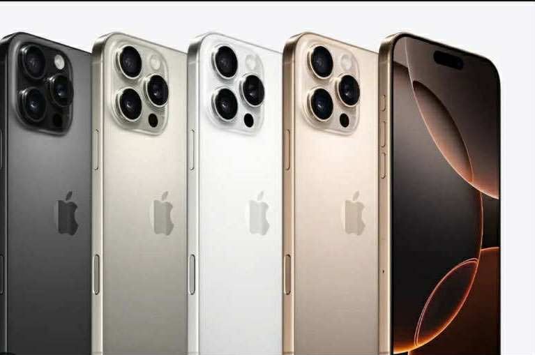 iPhone 16 Pro Max 1tb