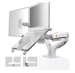 NB North Bayou Laptop Mount with Adjustable Tray